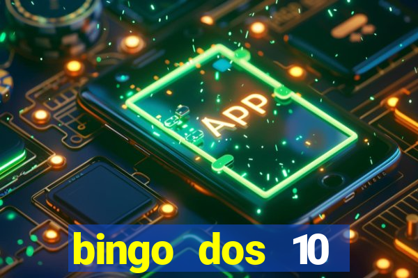 bingo dos 10 mandamentos da lei de deus